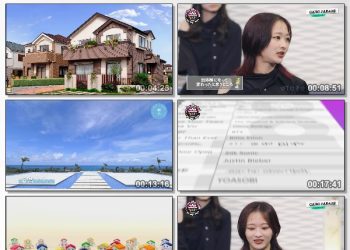 [TV-Variety] ボケPOPS – 2022.11.19