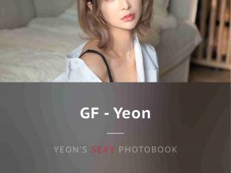 [FANDING] Yeon (효연) – GF
