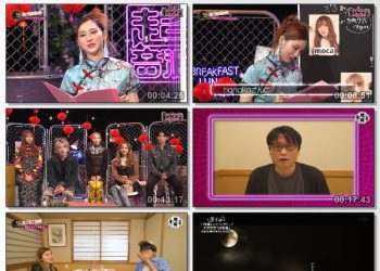 [TV-Variety] 超音波 – 2022.11.18