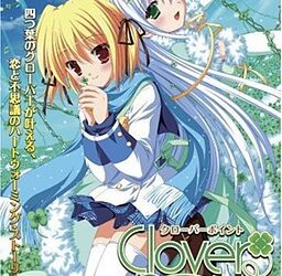 [Meteor] Clover Point（クローバーポイント） [Soundtrack OP+ED]