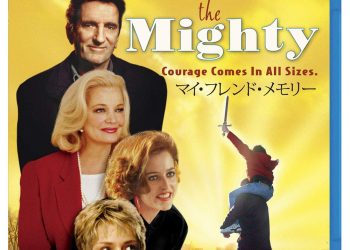 [MOVIES] マイ・フレンド・メモリー  (1998) (WEBRIP)