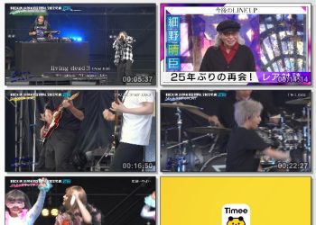 [TV-Variety] Love Music – 2022.11.06