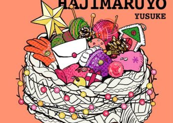 [Single] 遊助 – 冬がはじまるよ～手紙～ / Yusuke – Fuyugahajimaruyo ~ tegami ~ (2022.11.30/MP3/RAR)