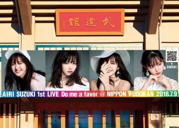 [TV-SHOW] 鈴木愛理 – 鈴木愛理 1st LIVE ～Do me a favor @日本武道館～ (2018.10.30) (BDREMUX)