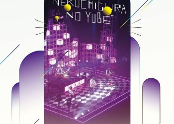 [TV-SHOW] スピッツ – スピッツ コンサート 2020 猫ちぐらの夕べ (2022.10.19) (BDRIP)