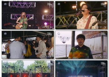 [TV-Variety] SWEET LOVE SHOWER 2022 DAY3 (SSTV 2022.11.06)