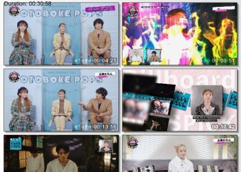 [TV-Variety] 音ボケPOPS – 2022.11.26