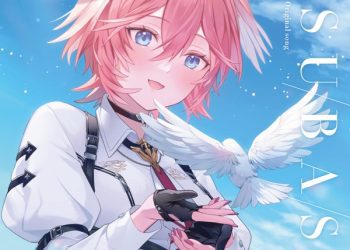 [Single] hololive IDOL PROJECT: 鷹嶺ルイ / Takane Lui – TSUBASA (2022.11.28/MP3/RAR)