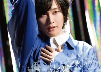 [Single] 永塚拓馬 / Takuma Nagatsuka – Jewel (2022.11.09/MP3+Flac/RAR)