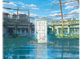 [Album] すずめの戸締まりOST / Suzume no Tojimari Original Soundtrack (2022.11.11/MP3+Hi-Res FLAC/RAR)