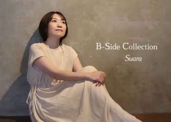 [Album] Suara – B-Side Collection (2022.11.23/MP3/RAR)