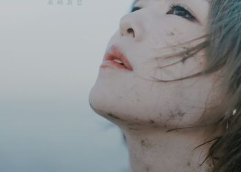 [Single] Maon Kurosaki / 黒崎真音 – more