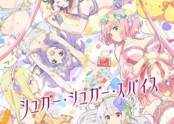 [Single] 栗林みな実 – シュガー・シュガー・スパイス / Minami Kuribayashi – Sugar Sugar Spice (2022.11.23/MP3+Flac/RAR)