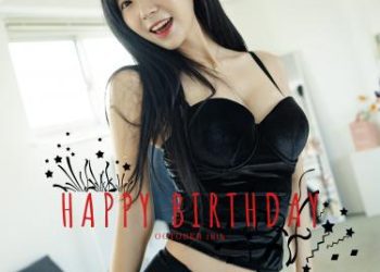 [Patreon] 쏘블리 (@leeesovely) – HAPPY BIRTHDAY