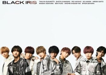 [Single] BLACK IRIS – Super Nova (2022.11.09/MP3/RAR)