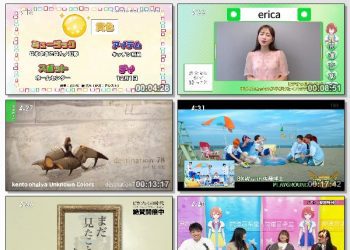 [TV-Variety] 開運音楽堂 – 2022.11.26