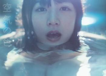 2018.12.27 乃木坂46 北野日奈子 1st写真集『空気の色』