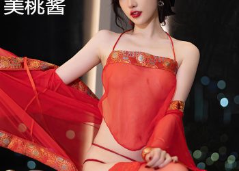 XiuRen 秀人 2022.09.21 No.5619 美桃酱 [74P]