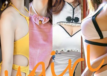 Ugirls 爱尤物 No.2417 深爱藏心 尤果合辑 [35P]