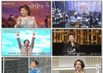 [TV-Variety] うたコン – 2022.11.15