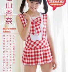 [ICDV-30227] Anna Kayama 佳山杏奈 – Cheer Dream[MP4/952MB]