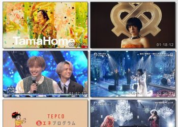 [TV-Variety] FNS歌謡祭 2022 第2夜2022 (2022.12.14)
