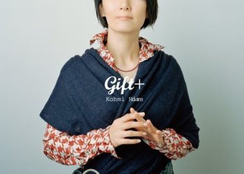 [Album] 広瀬香美 (Kohmi Hirose) – Gift+ [FLAC / WEB] [2006.11.22]
