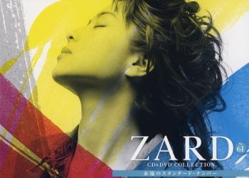 [Album] ZARD – CD&DVD COLLECTION Vol.61 愛が見えない (d-project with ZARD) [FLAC / CD] [2019.05.29]
