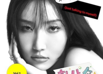 [Single] HWASA (화사) – [화사쇼 Vol.1] 화사한 밤 (just talking to myself) [FLAC / 24bit Lossless / WEB] [2022.12.08]