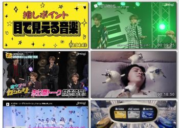 [TV-Variety] BomberE – 2022.12.20