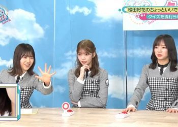 【Webstream】221212 日向坂で会いましょう ＆ ひなちょい Season2 (Hinatazaka de Aimashou & HINACHOI) ep85