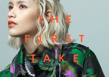 [Single] Anly – Karano Kokoro – From THE FIRST TAKE / カラノココロ – From THE FIRST TAKE (2022.12.28/MP3/RAR)