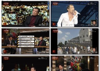 [TV-Variety] 矢沢永吉 – NHK MUSIC SPECIAL「矢沢永吉 激白!超えられなかったあと1本」(NHKG 2022.12.23)