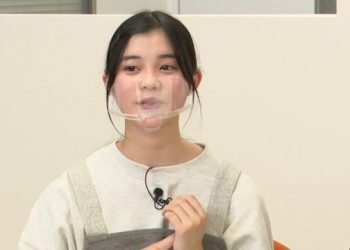 【Webstream】221205 AKB48 17 kenkyuujo! ep16-17 (NicoNico)