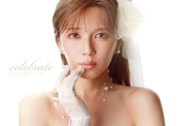[Single] Misako Uno / 宇野実彩子 (AAA) – celebrate (2022.12.23/MP3/RAR)