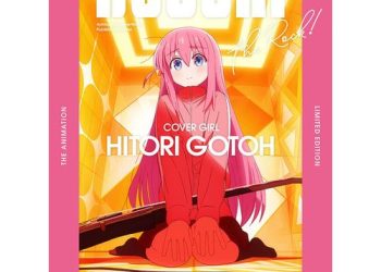 [Album] Tomoki Kikuya – ぼっち・ざ・ろっく! オリジナルサウンドトラックvol.1 / BOCCHI THE ROCK! Original Soundtrack vol.1 (2022.12.28/MP3/RAR)
