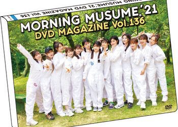 [MUSIC VIDEO] Morning Musume ’21 DVD Magazine vol.136 (MP4/RAR) (DVDRIP)