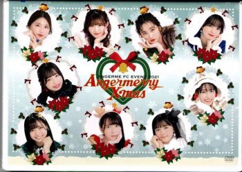 [TV-SHOW] アンジュルムFCイベント2021 ～Angermerry Xmas～(DVDISO)