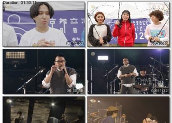 [TV-Variety] くるり – Qutuli presents 京都音楽博覧会2022 (SSTV 2022.12.08)