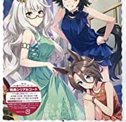 [ANIME] ウマ娘 プリティーダービー 2ndシーズン 全13話 (2021) (BDMV)