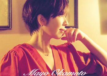 [Single] 岡本真夜 – カナリア / Mayo Okamoto – Kanaria (2022.12.08/MP3/RAR)