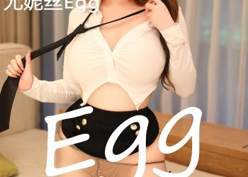 YouMi 尤蜜荟 2022.11.21 Vol.867 尤妮丝Egg [74P]