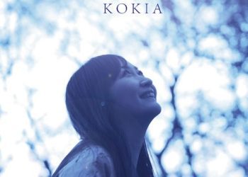 [Single] KOKIA – この世が終わるその前に / KOKIA – Before the World Would End (2022.12.17/MP3/RAR)