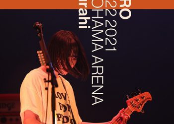 [TV-SHOW] PEDRO – 2021.12.22 PEDRO Live at YOKOHAMA ARENA Sasurai (BDRIP)