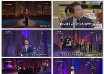 [TV-Variety] 日本の名曲 人生、歌がある 「名作曲家・筒美京平の昭和歌謡集」 (BS朝日 2016.03.02)