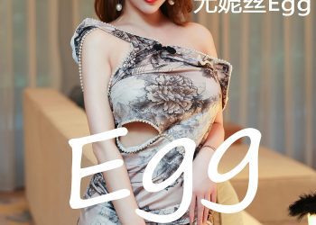 YouMi 尤蜜荟 2022.12.05 Vol.874 尤妮丝Egg [50P]