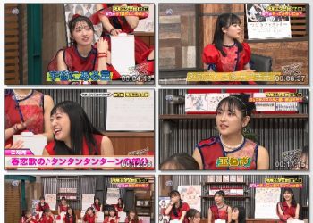 [TV-Variety] 行くぜ！つばきファクトリー #26 (SSTV 2022.11.28)
