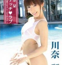 [JMRD-0041] Shiori Kawana 川奈栞 – スケッチラブ妄想とセクシーのスケッチ[MP4/1.04GB]