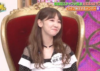 【バラエティ番組】221222 AKB48 サヨナラ毛利さん (AKB48 Sayonara Mouri-san) ep36