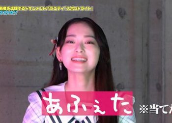 【バラエティ番組】221227 スポットライト (Spotlight) ep09